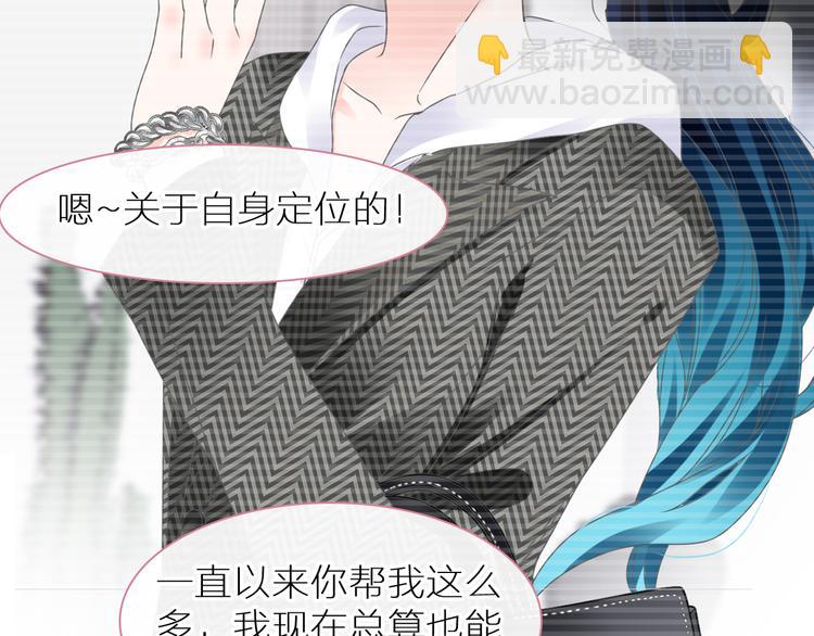 第214话 蕴藏的力量(1/3)-第227话