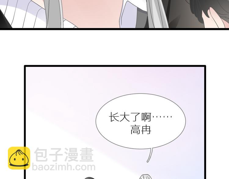 第214话 蕴藏的力量(1/3)-第227话