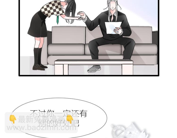 第214话 蕴藏的力量(1/3)-第227话