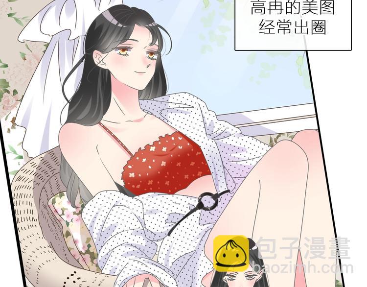 第214话 蕴藏的力量(1/3)-第227话