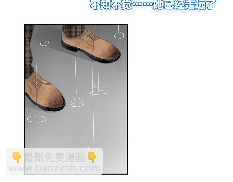 完结篇：我们的故事 永不停息(1/3)-第229话