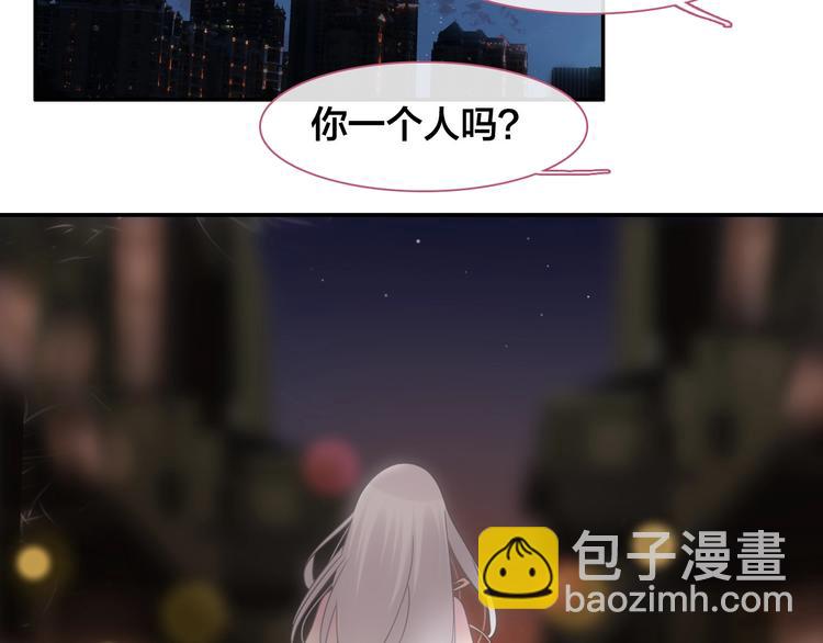 完结篇：我们的故事 永不停息(1/3)-第229话