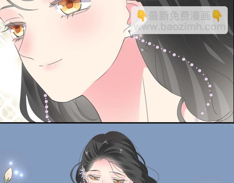完结篇：我们的故事 永不停息(1/3)-第229话