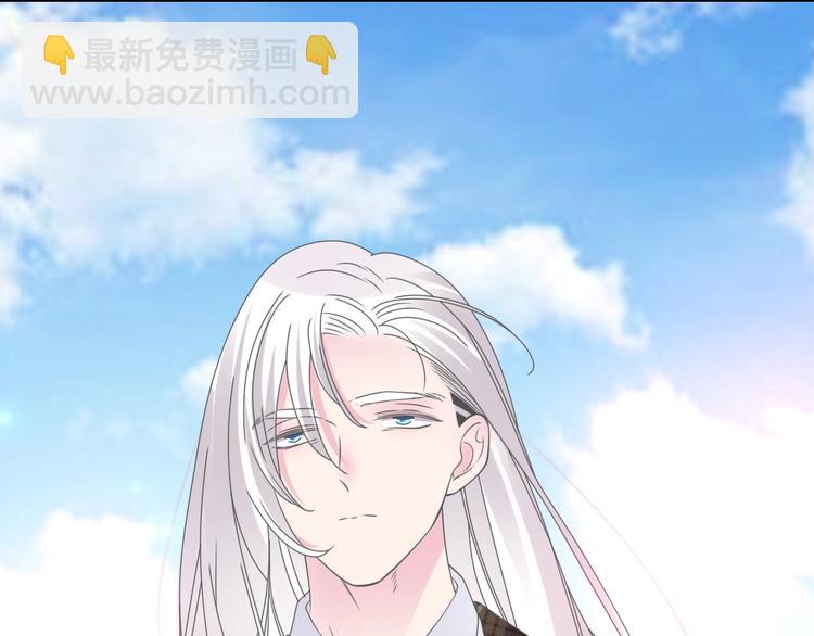 完结篇：我们的故事 永不停息(1/3)-第229话