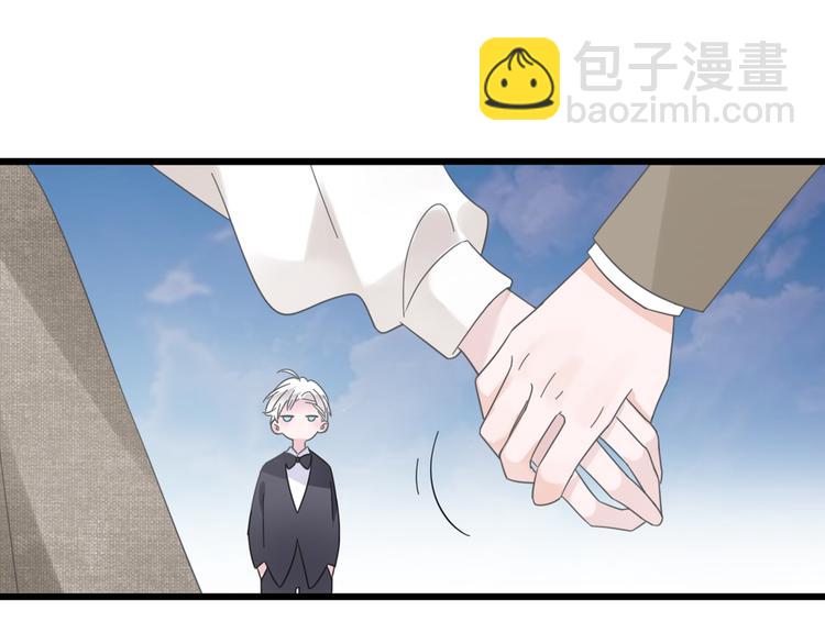 番外：张晨与许崎露(1/4)-第231话