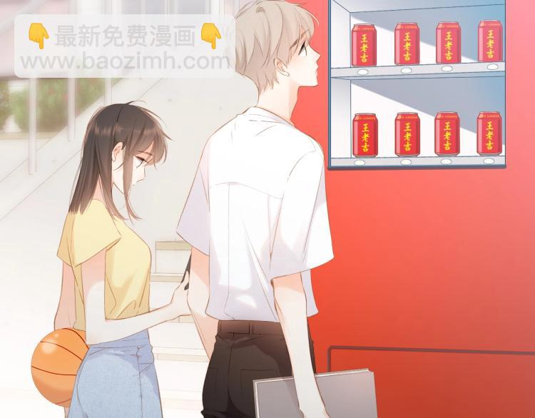 番外篇 怕上火喝王老吉(1/2)-第233话