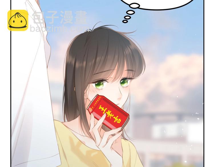 番外篇 怕上火喝王老吉(1/2)-第233话