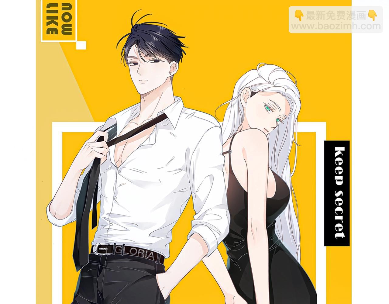 清英最新作上架啦！酷炫女战神x高冷影帝~-第237话