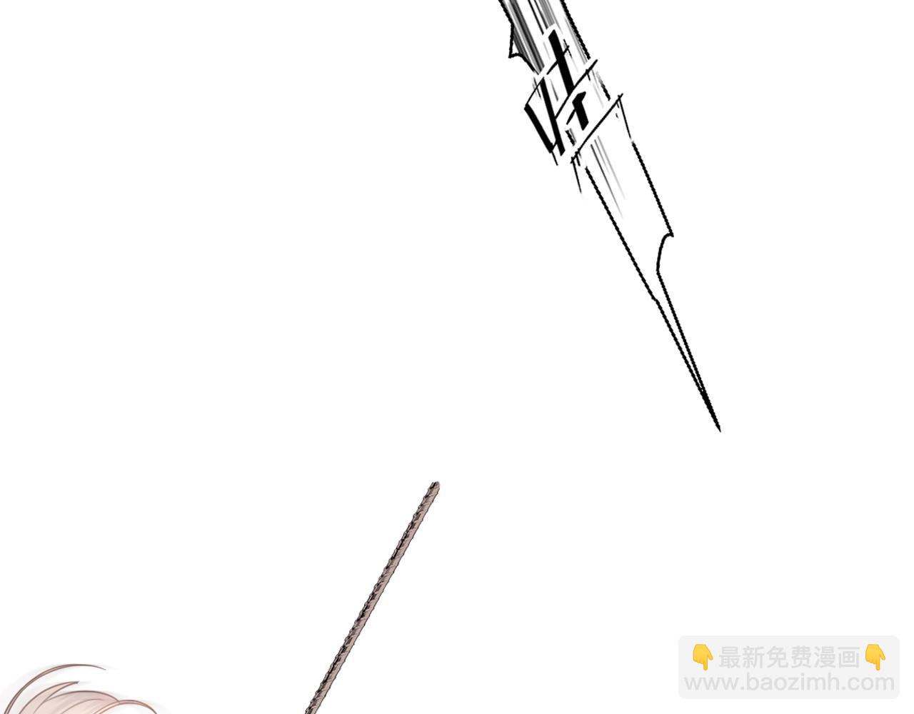 清英最新作上架啦！酷炫女战神x高冷影帝~-第237话