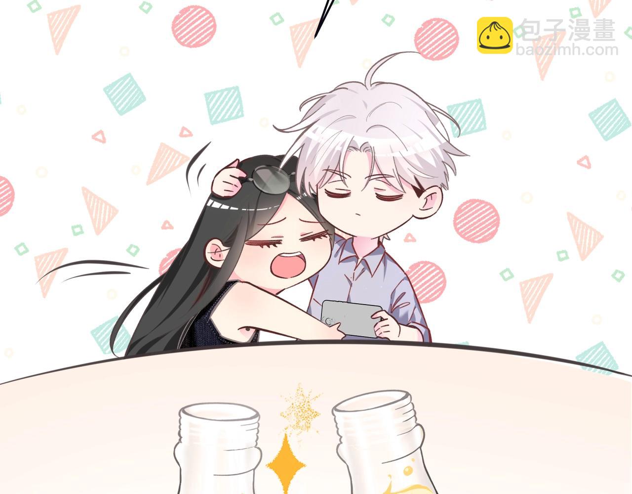 &ldquo;碰&rdquo;一下，甜度翻倍-第239话