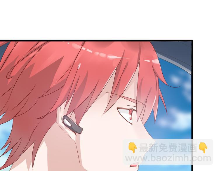 第24话 由爱生恨，董乐重伤张扬(1/2)-第25话