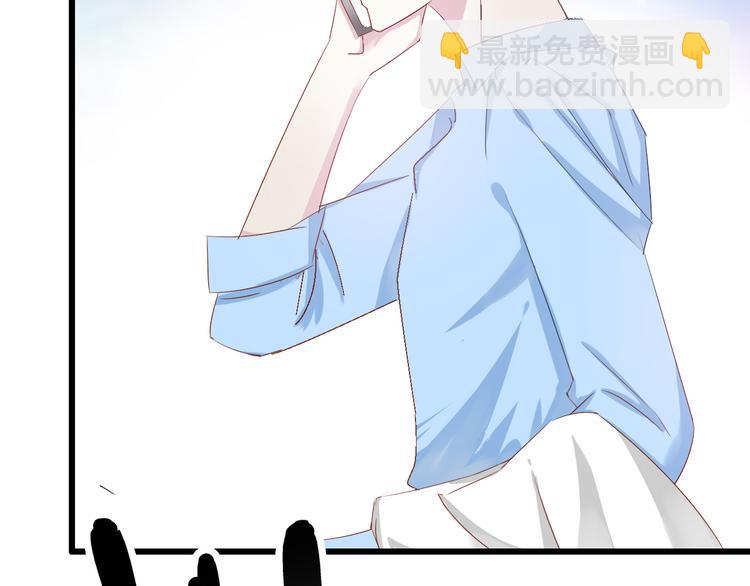 第24话 由爱生恨，董乐重伤张扬(1/2)-第25话