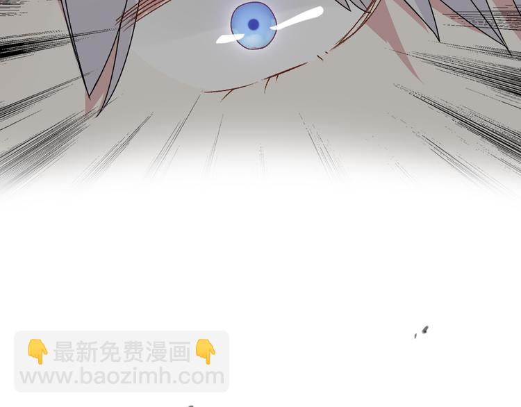 第24话 由爱生恨，董乐重伤张扬(1/2)-第25话