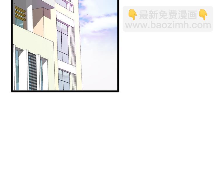 第24话 由爱生恨，董乐重伤张扬(1/2)-第25话