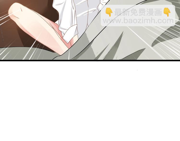 第24话 由爱生恨，董乐重伤张扬(1/2)-第25话