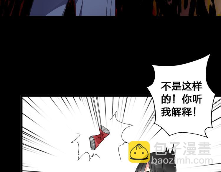 第28话 高冉开启魔鬼训练模式(1/3)-第29话