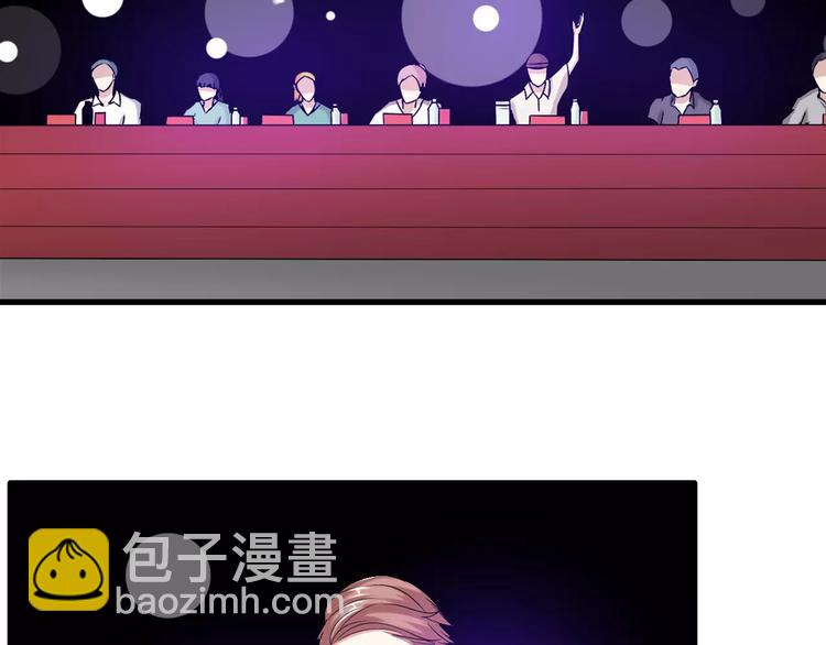 第32话  张扬现身大赛现场(1/2)-第33话