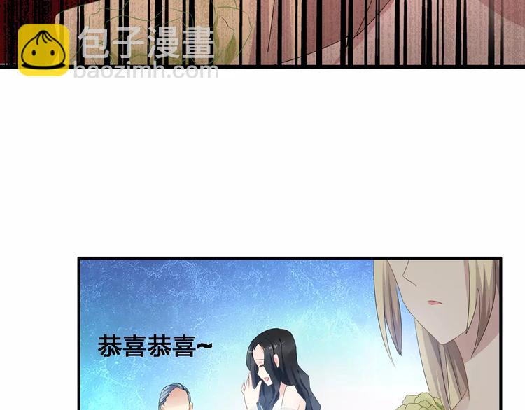第32话  张扬现身大赛现场(1/2)-第33话