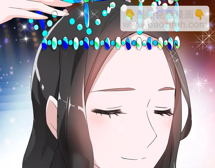 第32话  张扬现身大赛现场(1/2)-第33话