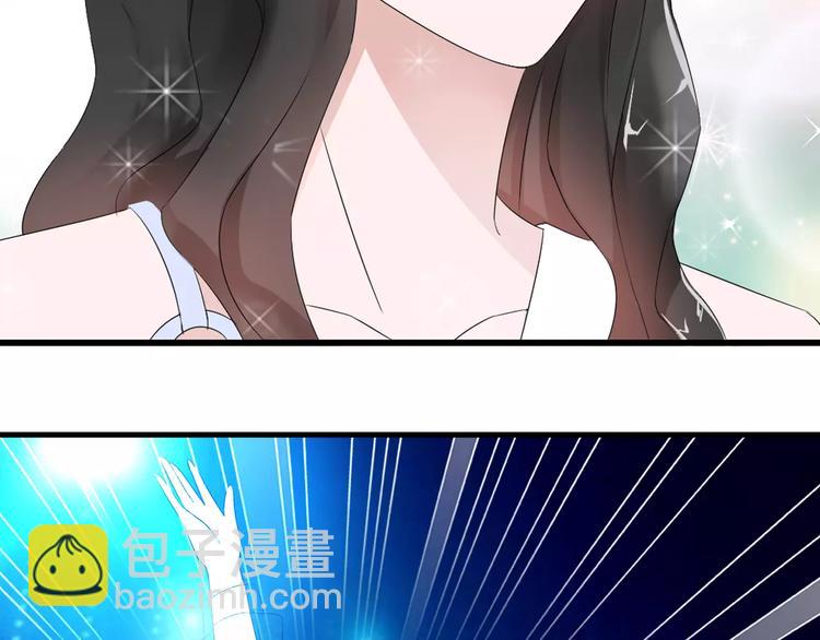 第32话  张扬现身大赛现场(1/2)-第33话