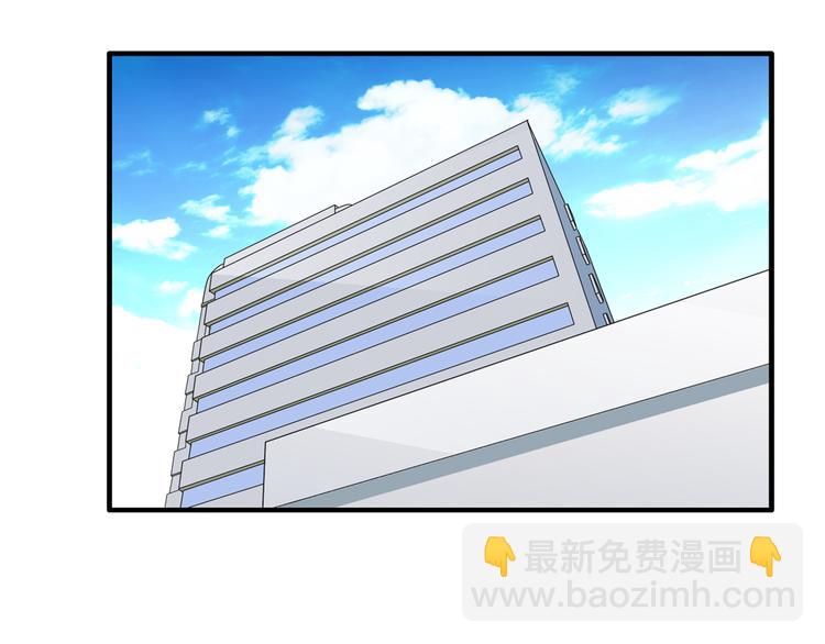 第35话  原谅并不简单(1/2)-第37话