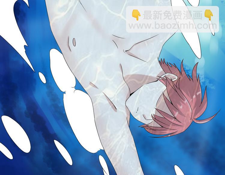 第37话  海滩度假(1/3)-第39话