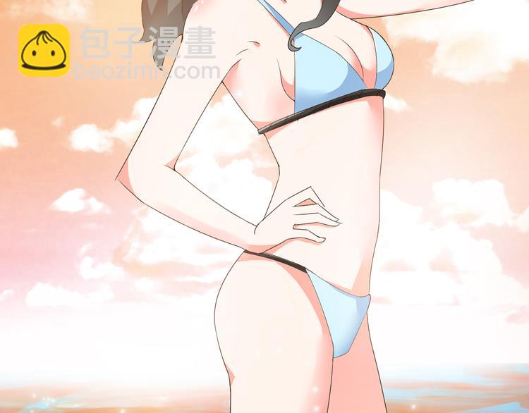 第37话  海滩度假(1/3)-第39话