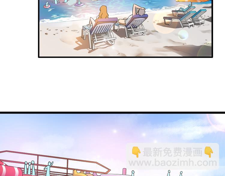 第37话  海滩度假(1/3)-第39话