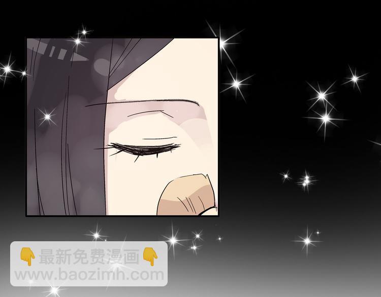 第4话 被张扬抱在怀里(1/2)-第5话