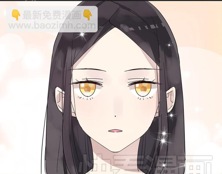 第4话 被张扬抱在怀里(1/2)-第5话