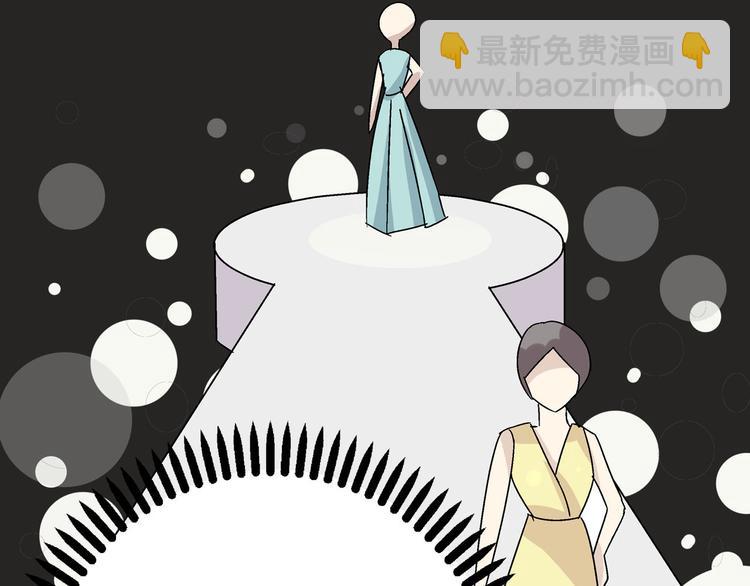 第4话 被张扬抱在怀里(1/2)-第5话