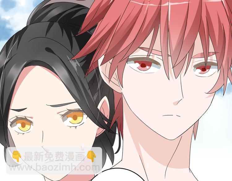 第39话  张扬曾经是校霸？(1/3)-第41话