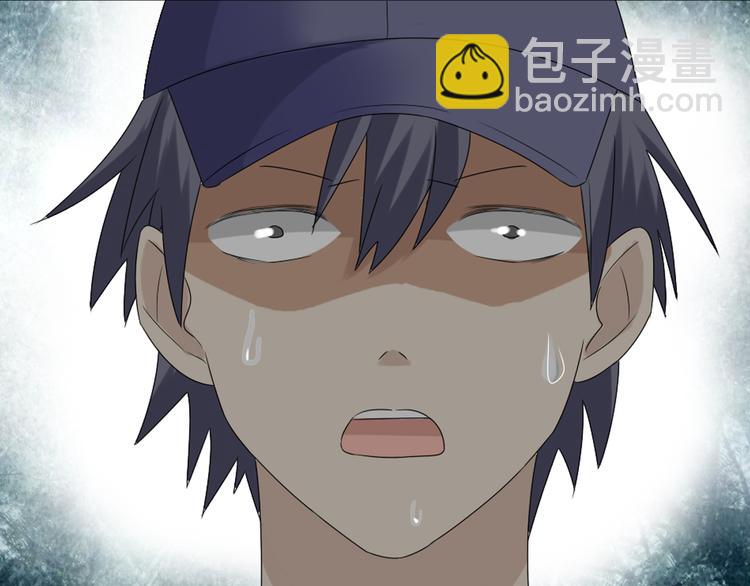 第39话  张扬曾经是校霸？(1/3)-第41话