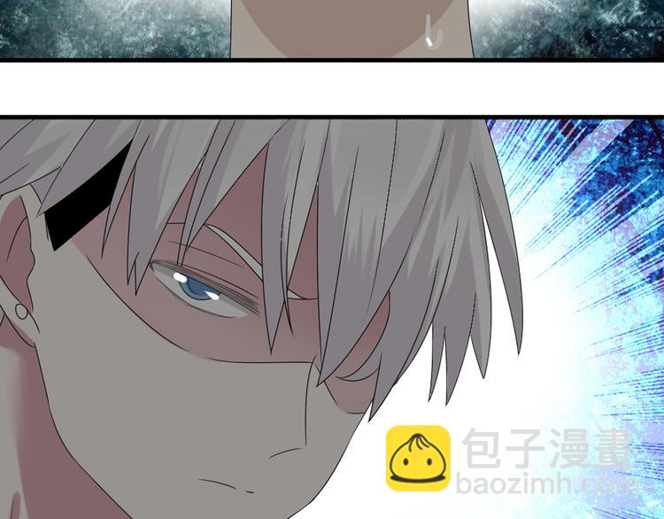 第39话  张扬曾经是校霸？(1/3)-第41话