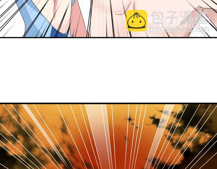 第39话  张扬曾经是校霸？(1/3)-第41话
