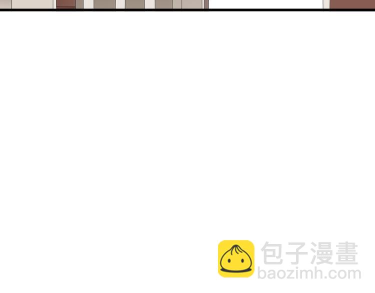 第41话  那些年的初恋(1/2)-第43话