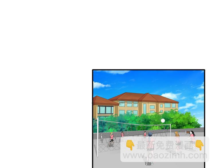 第41话  那些年的初恋(1/2)-第43话
