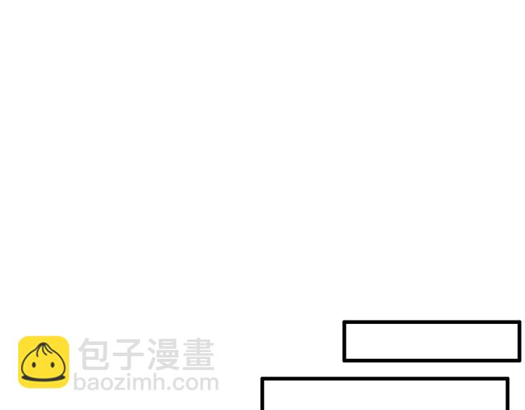 第41话  那些年的初恋(1/2)-第43话