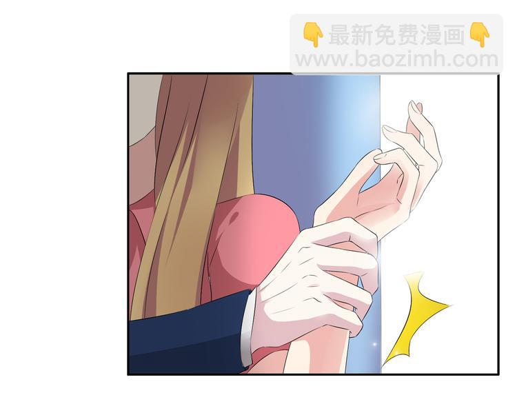 第41话  那些年的初恋(1/2)-第43话