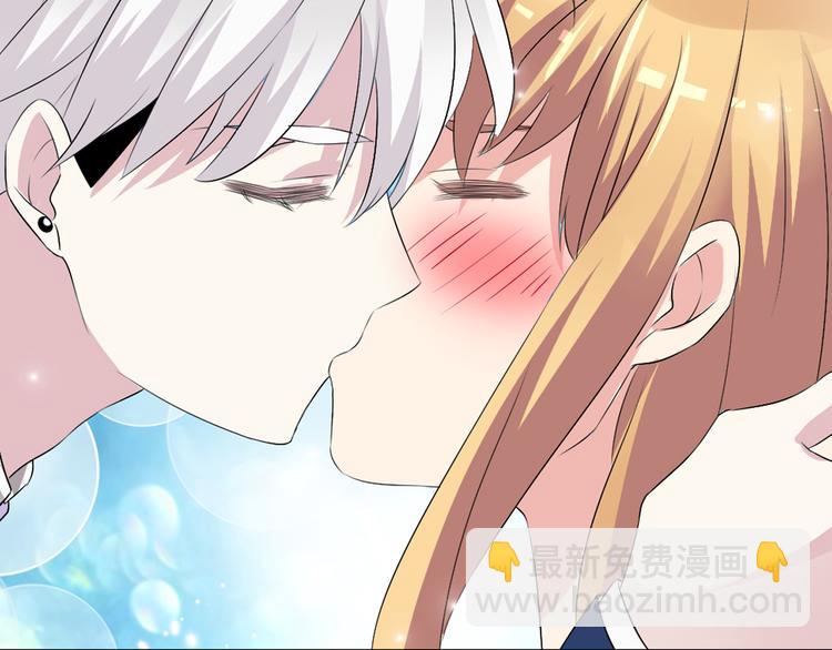 第41话  那些年的初恋(1/2)-第43话