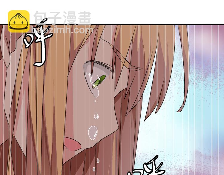 第43话  黑化(1/3)-第45话
