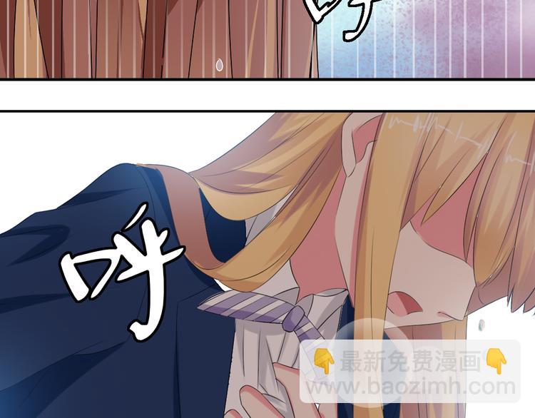 第43话  黑化(1/3)-第45话