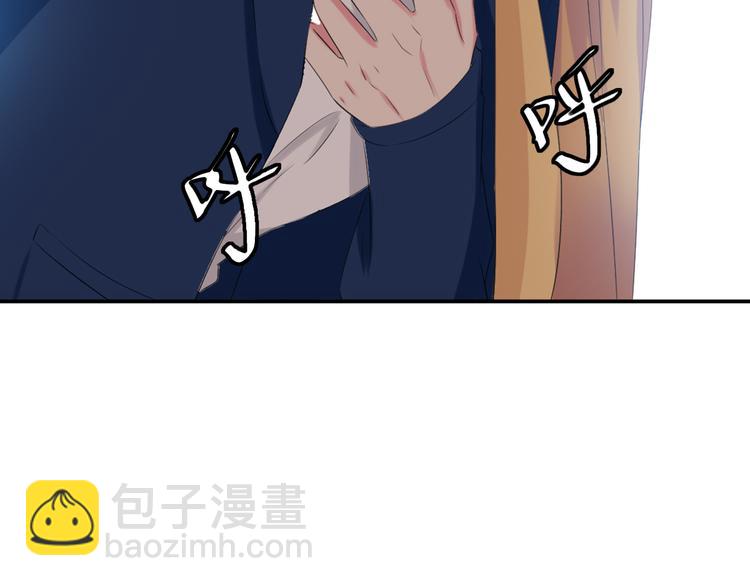 第43话  黑化(1/3)-第45话