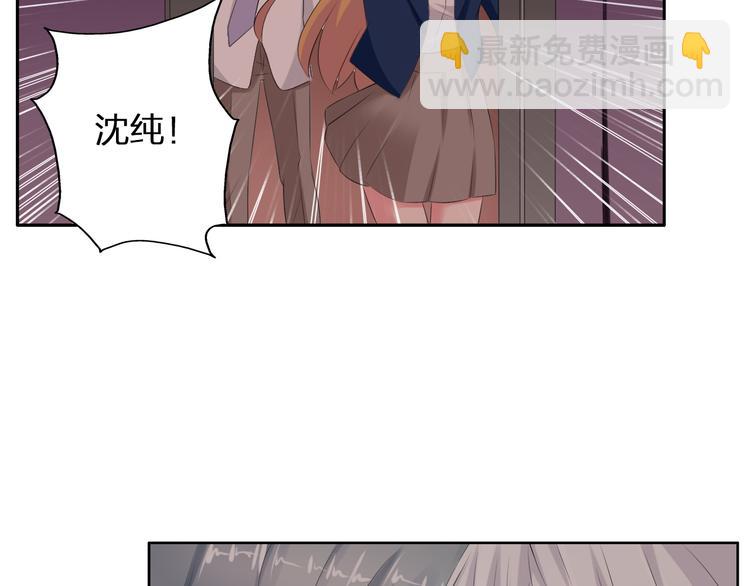 第43话  黑化(1/3)-第45话