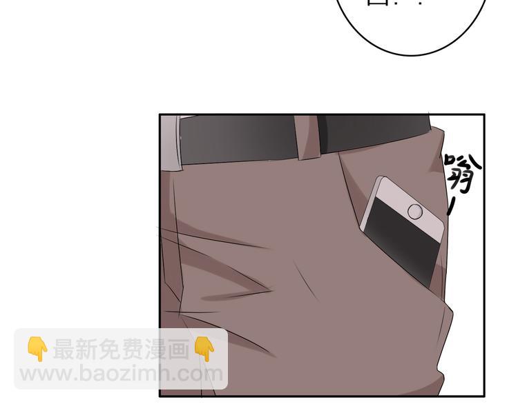第43话  黑化(1/3)-第45话