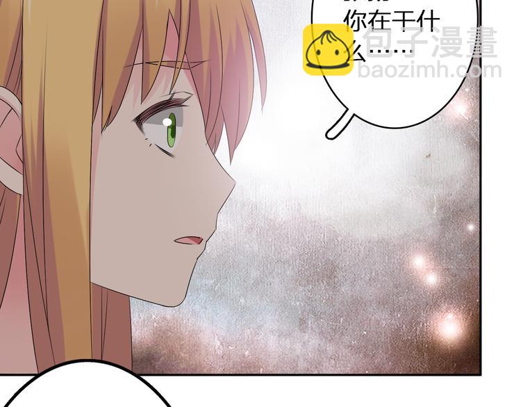 第43话  黑化(1/3)-第45话