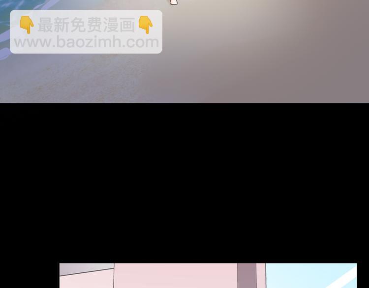 第45话  摊牌(1/2)-第47话