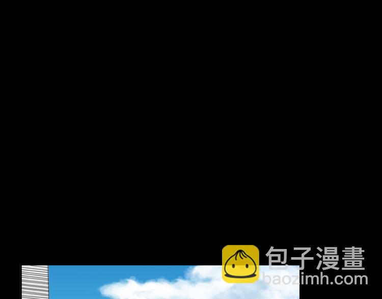 第45话  摊牌(1/2)-第47话