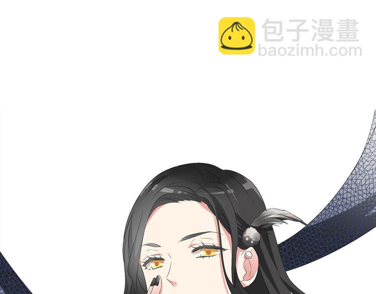 第45话  摊牌(1/2)-第47话