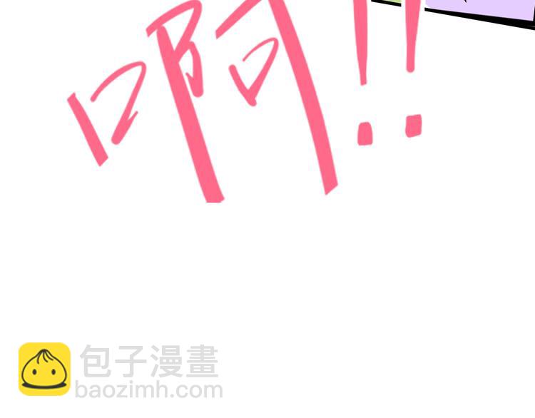 第47话  打破心结(1/3)-第49话